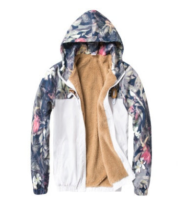 Men's Printed Casual Contrast Sports Hooded Camouflage Jacket