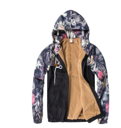 Men's Printed Casual Contrast Sports Hooded Camouflage Jacket