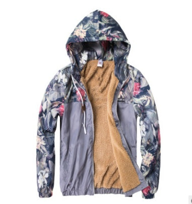 Men's Printed Casual Contrast Sports Hooded Camouflage Jacket