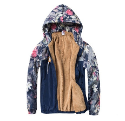 Men's Printed Casual Contrast Sports Hooded Camouflage Jacket