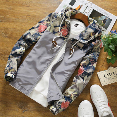 Men's Printed Casual Contrast Sports Hooded Camouflage Jacket